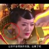 澳门网站游戏电子平台标准版