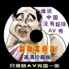 彩吧论坛